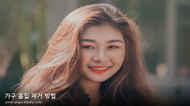 블로그 이미지