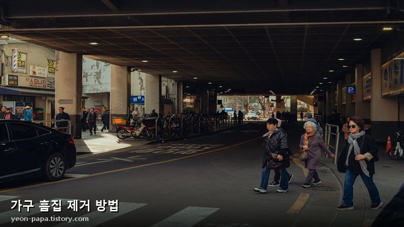 블로그 이미지
