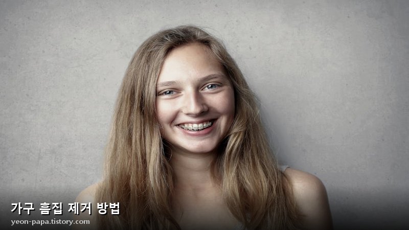 블로그 이미지