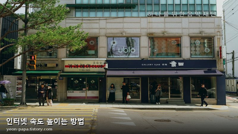 블로그 이미지