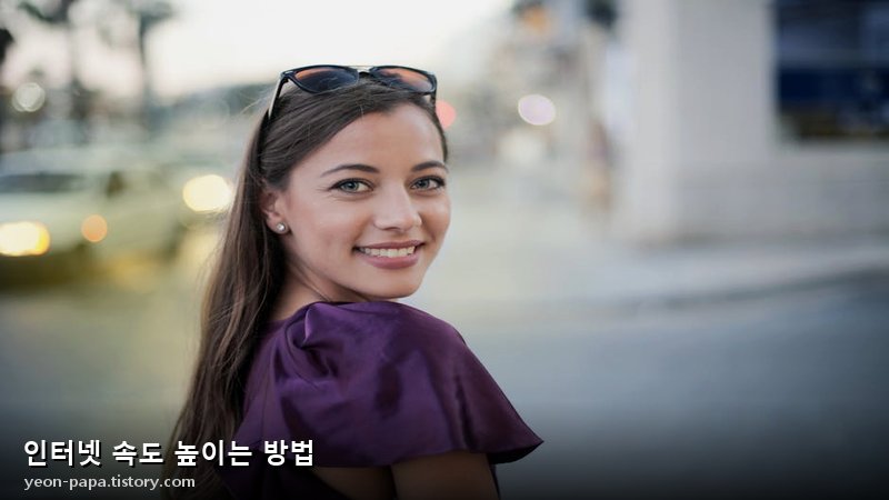 블로그 이미지