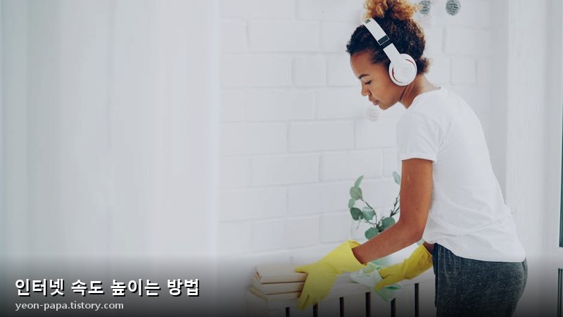 블로그 이미지