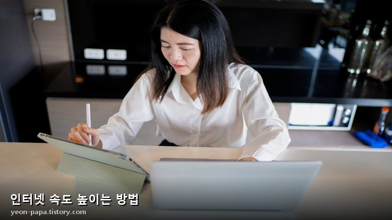 블로그 이미지