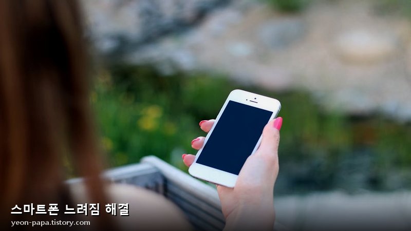 블로그 이미지