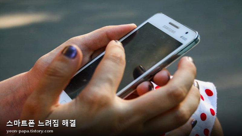 블로그 이미지