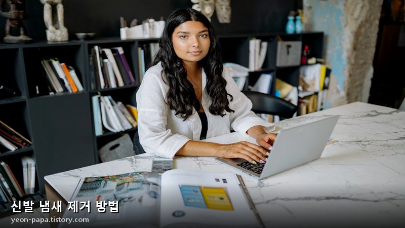 블로그 이미지